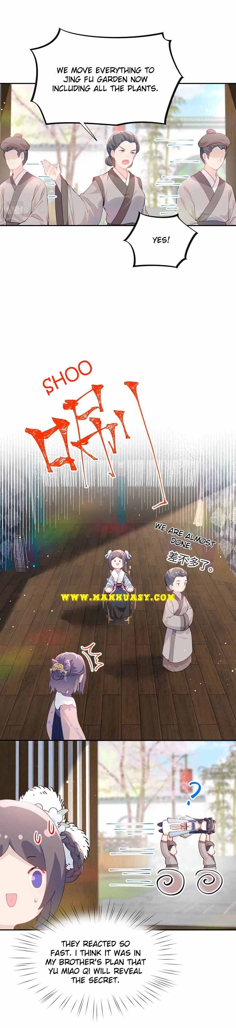 Brother's Sick Love chapter 88 page 6