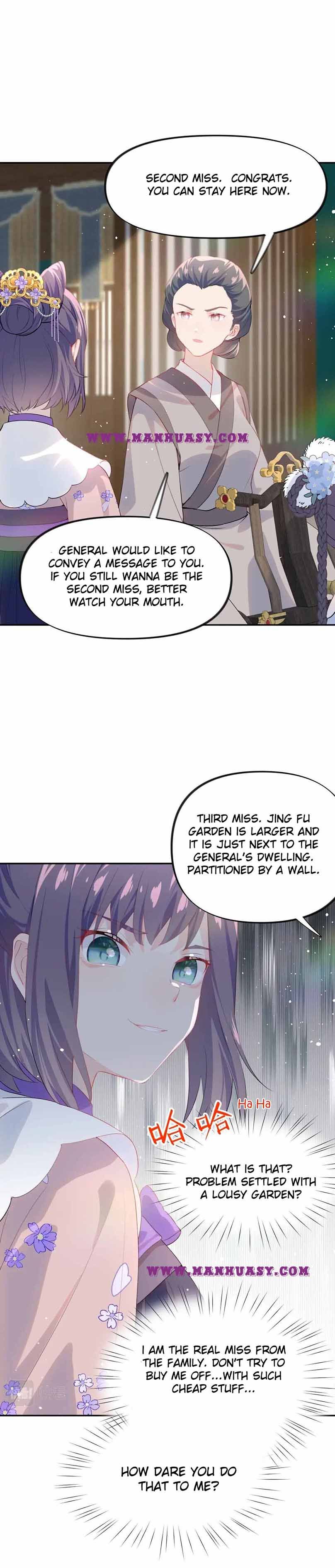 Brother's Sick Love chapter 88 page 7