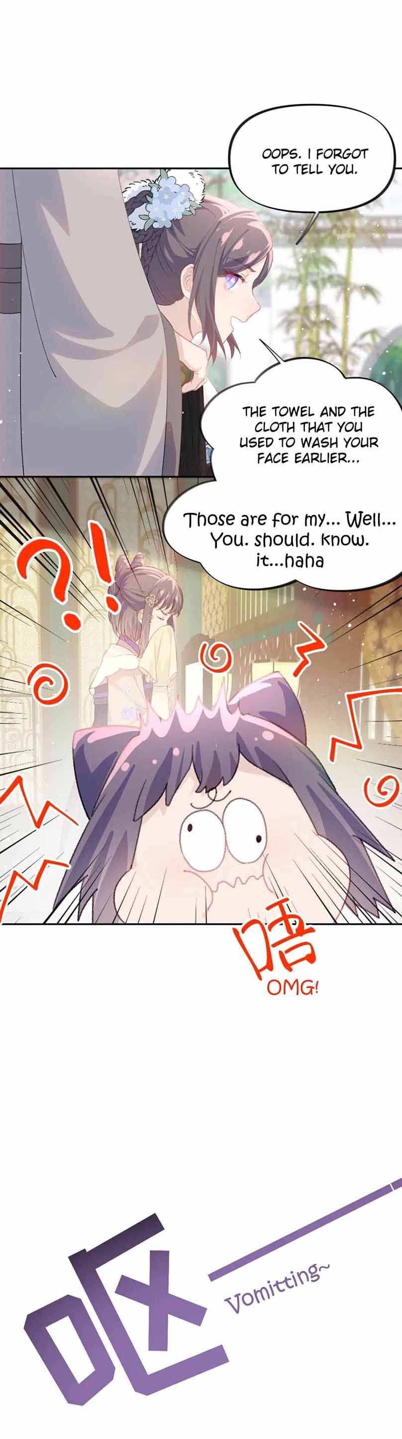 Brother's Sick Love chapter 88 page 8