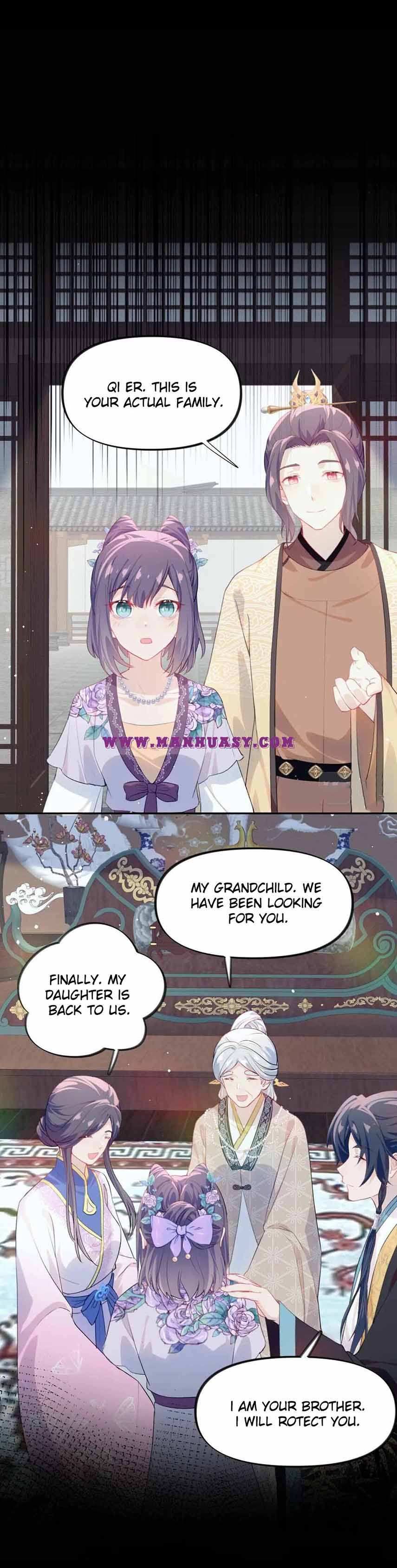 Brother's Sick Love chapter 90 page 11