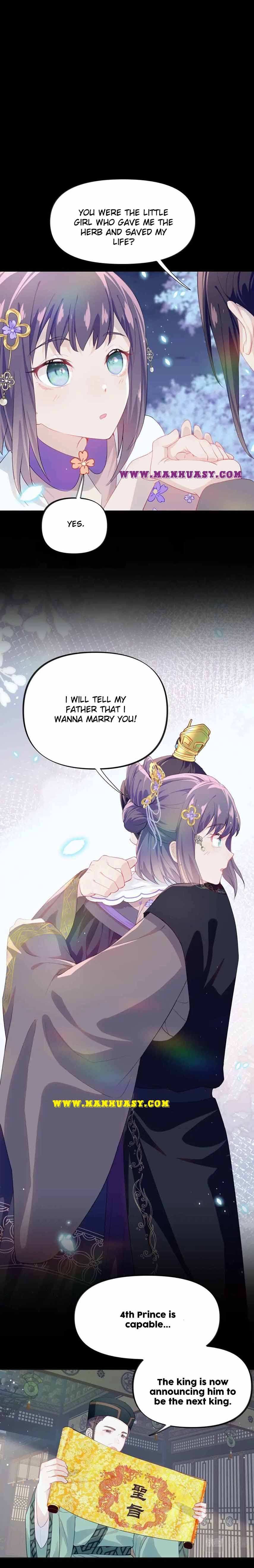 Brother's Sick Love chapter 90 page 12