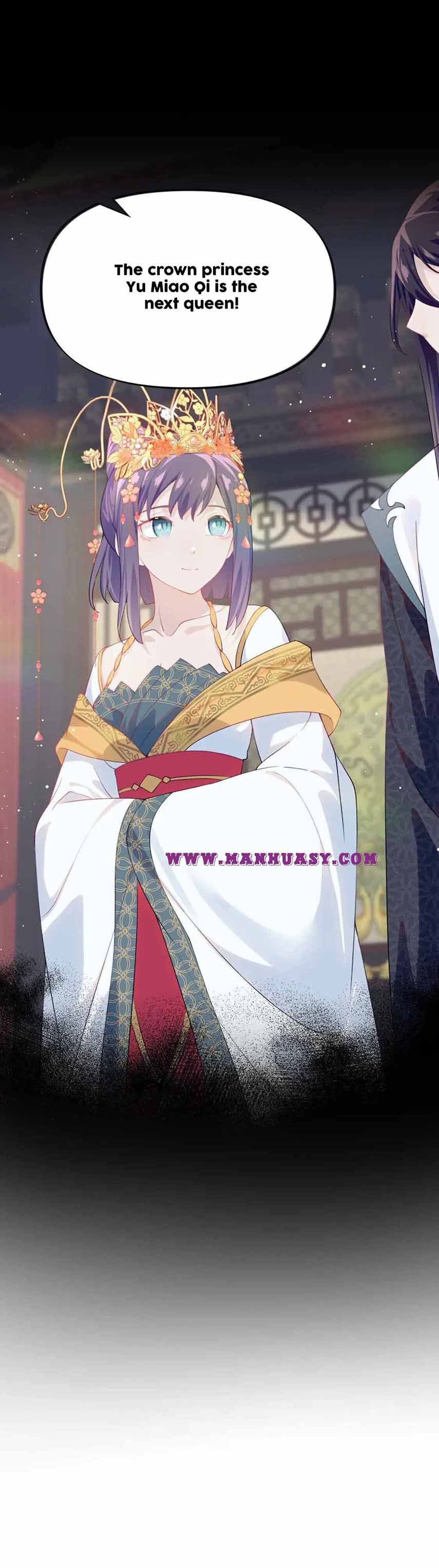 Brother's Sick Love chapter 90 page 13