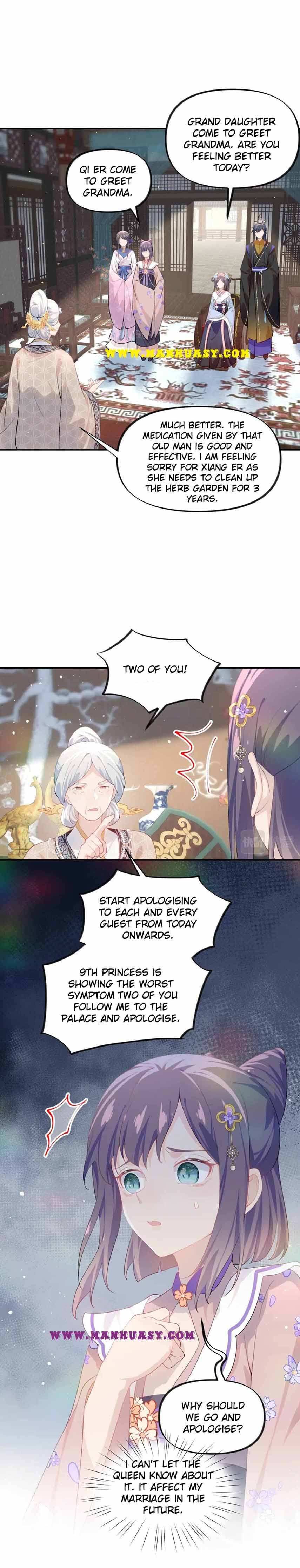 Brother's Sick Love chapter 90 page 3