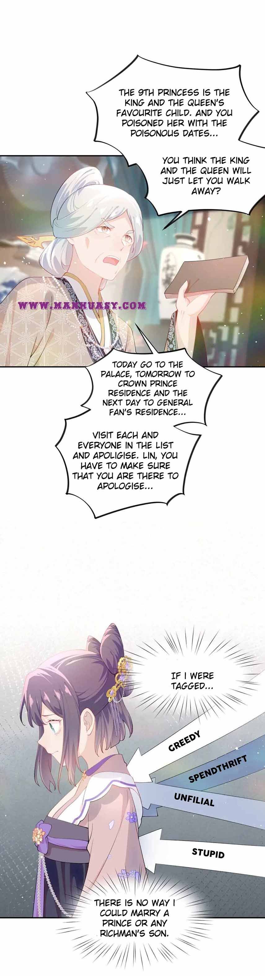 Brother's Sick Love chapter 90 page 4