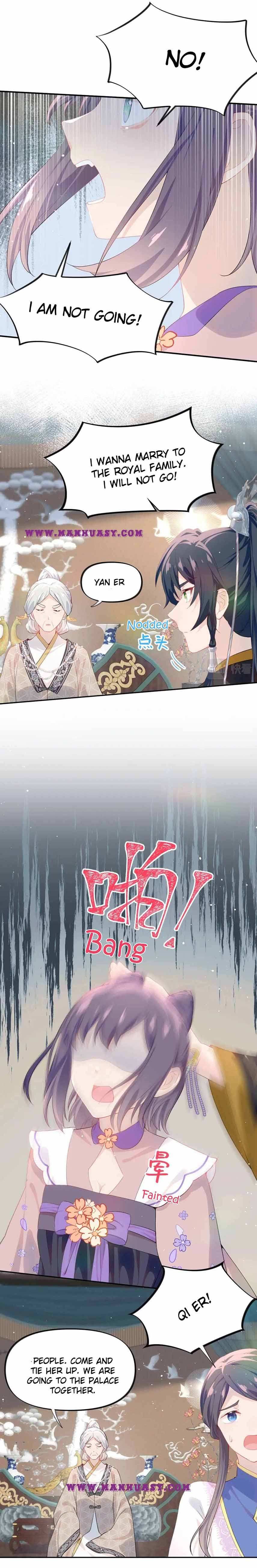 Brother's Sick Love chapter 90 page 5