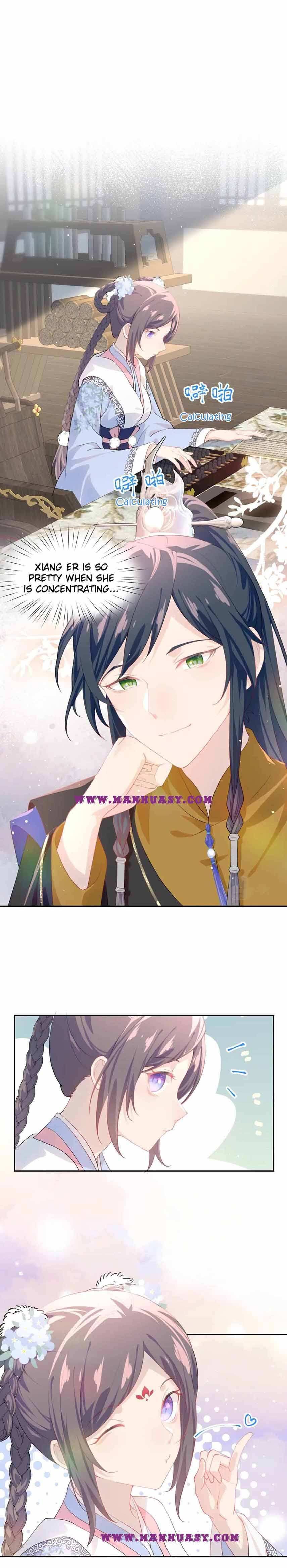 Brother's Sick Love chapter 91 page 12