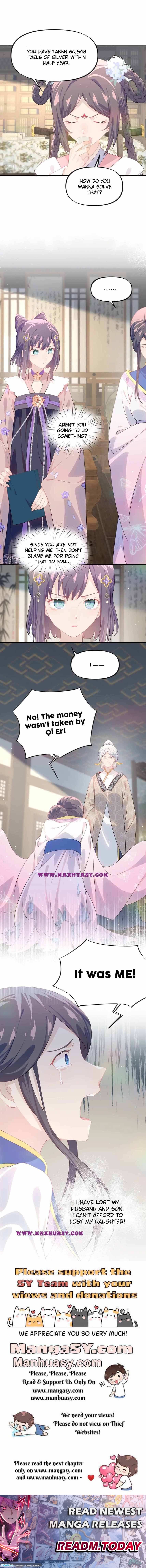 Brother's Sick Love chapter 91 page 14