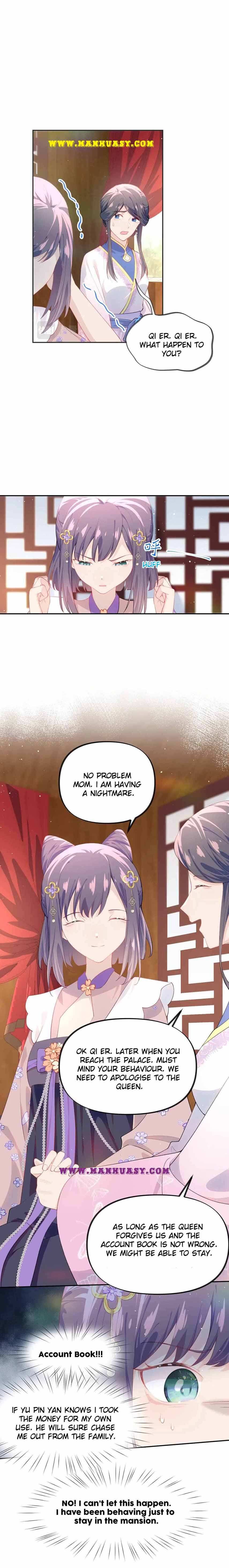 Brother's Sick Love chapter 91 page 5