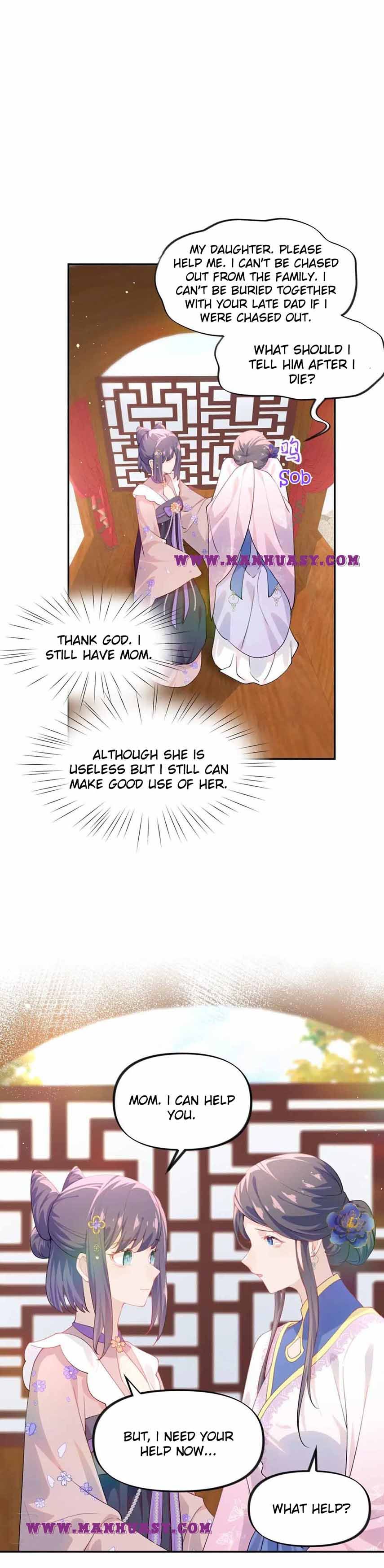 Brother's Sick Love chapter 91 page 6