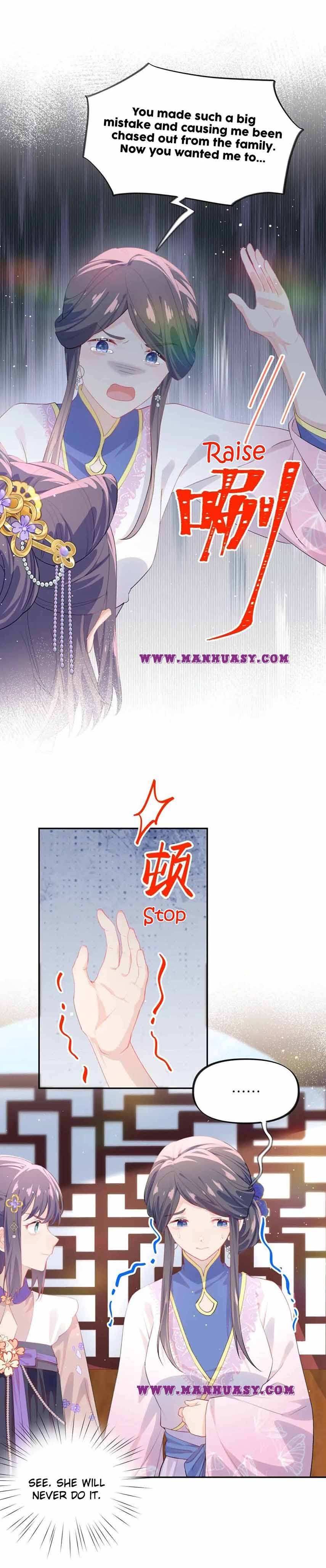 Brother's Sick Love chapter 91 page 8