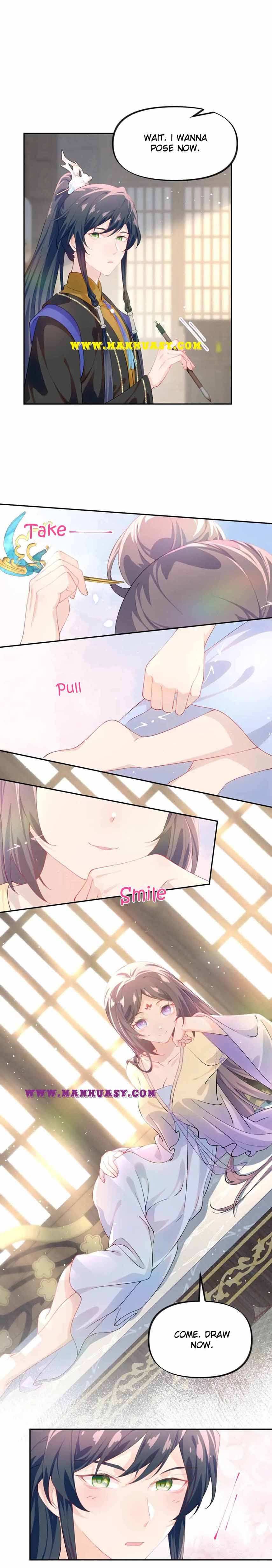 Brother's Sick Love chapter 94 page 11