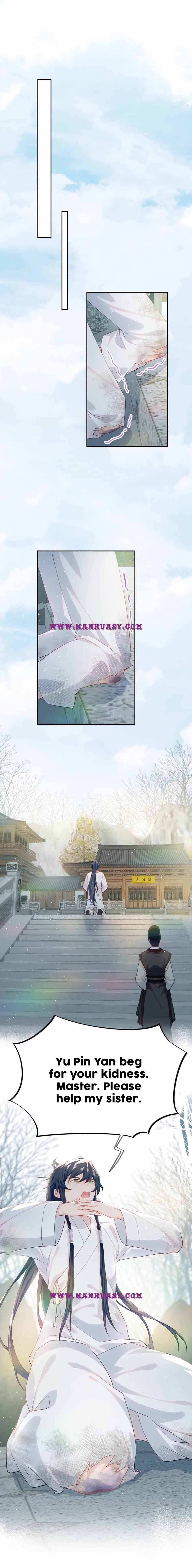 Brother's Sick Love chapter 95 page 11