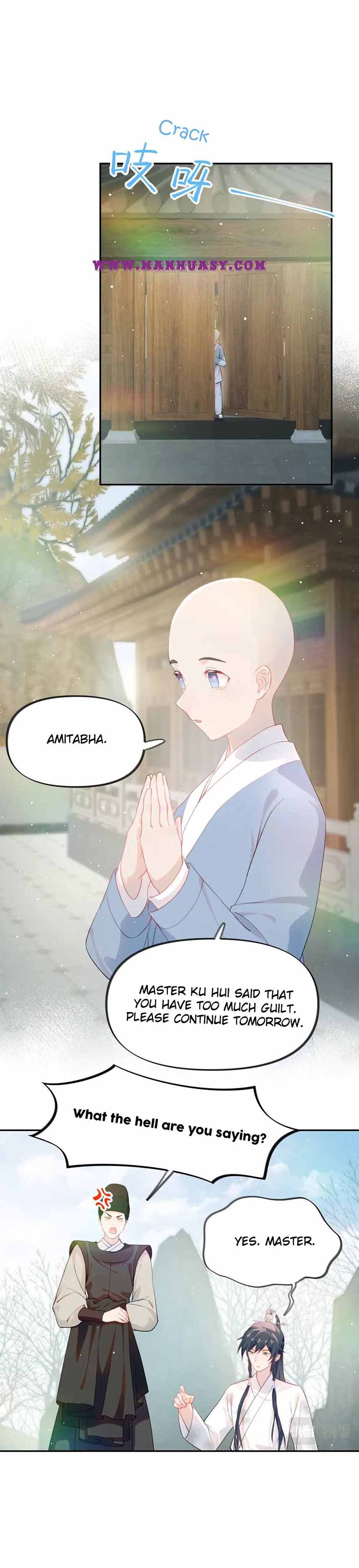 Brother's Sick Love chapter 95 page 12