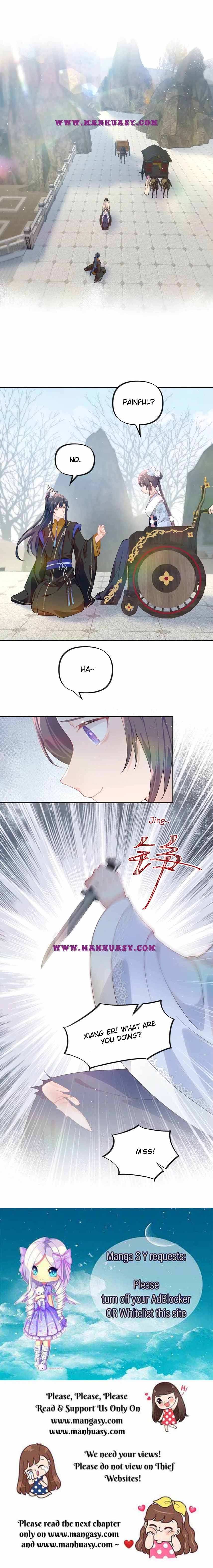 Brother's Sick Love chapter 95 page 15