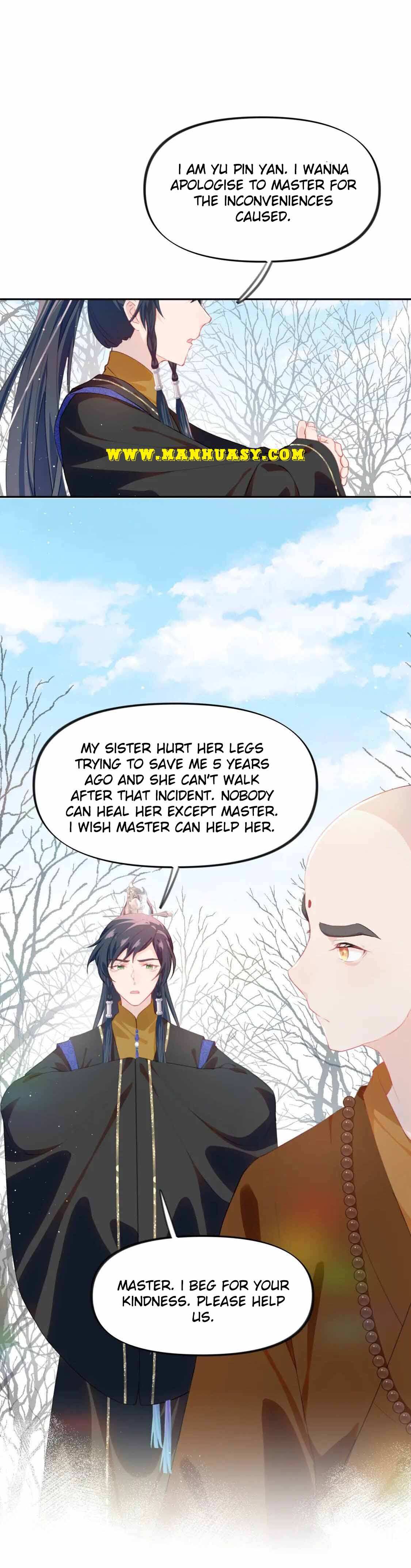 Brother's Sick Love chapter 95 page 3