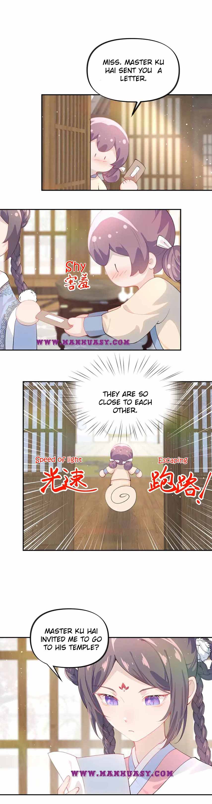 Brother's Sick Love chapter 96 page 11