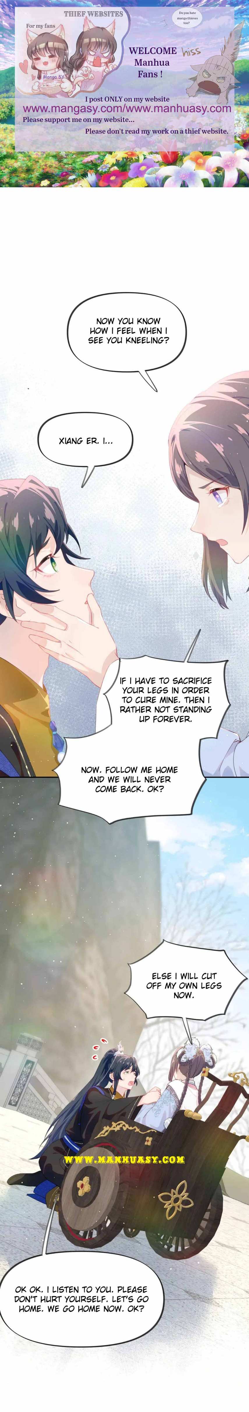 Brother's Sick Love chapter 96 page 3