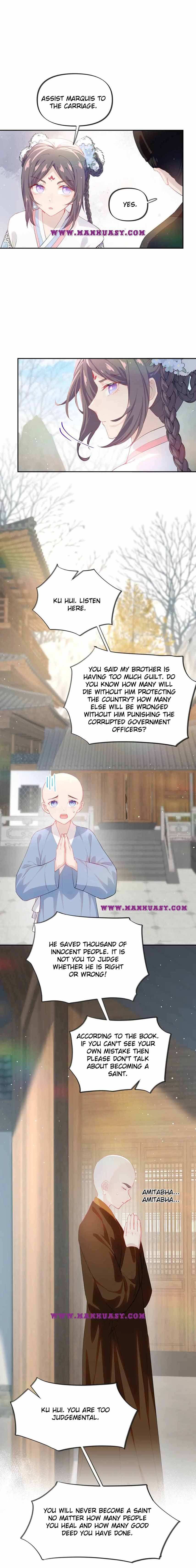 Brother's Sick Love chapter 96 page 4