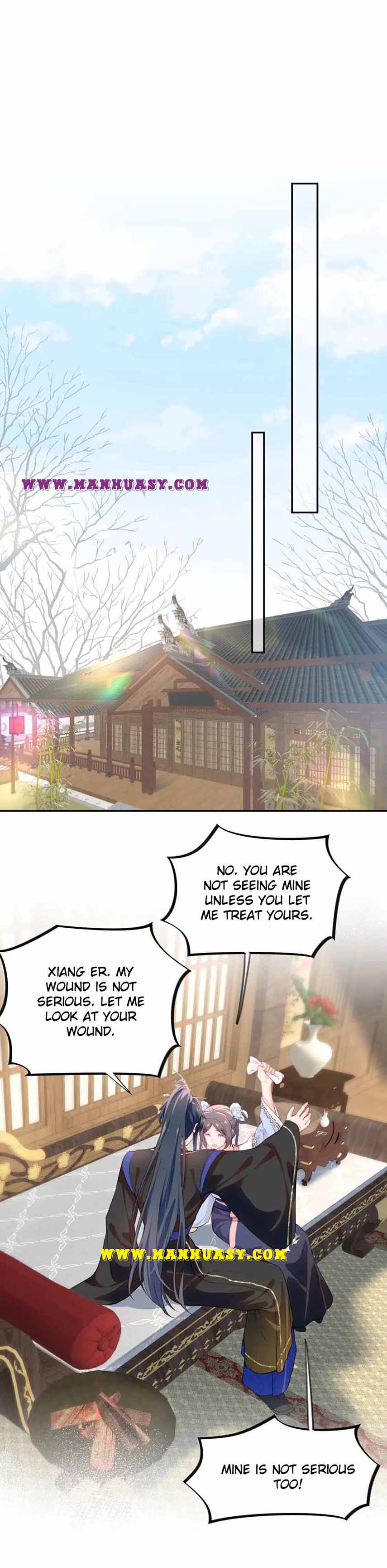 Brother's Sick Love chapter 96 page 7