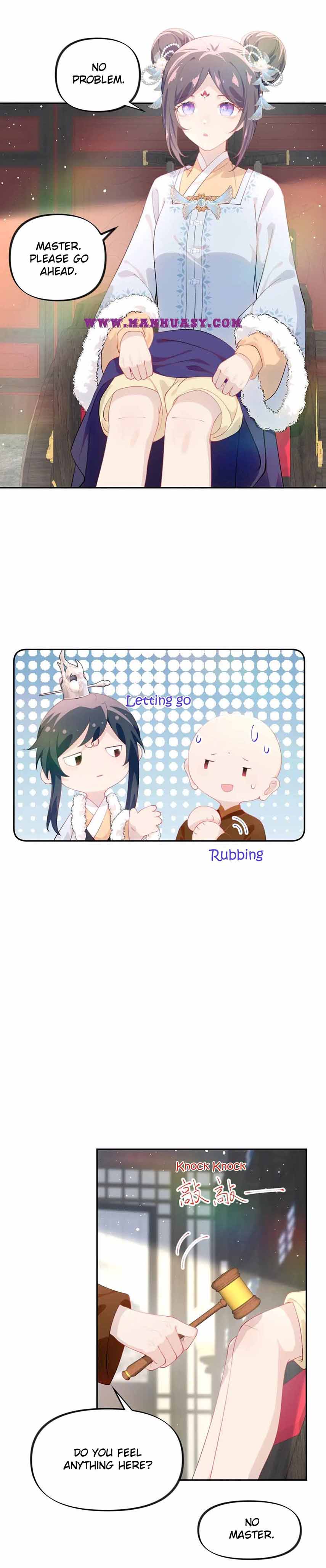 Brother's Sick Love chapter 97 page 11