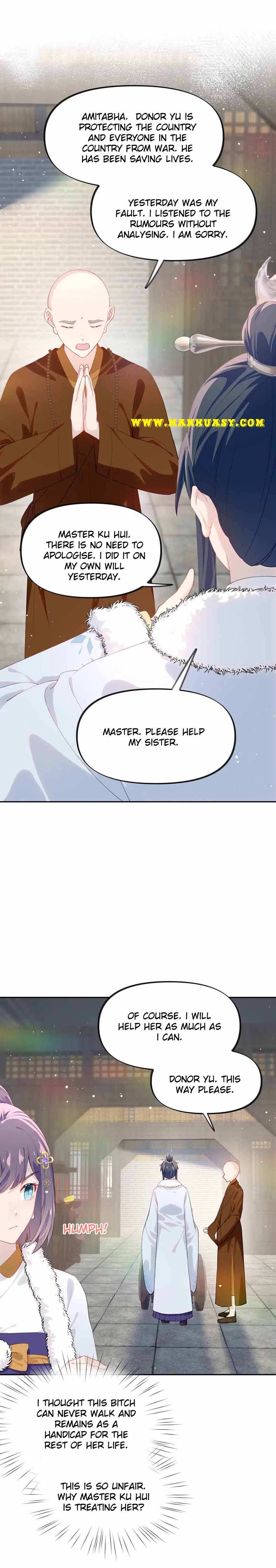 Brother's Sick Love chapter 97 page 6