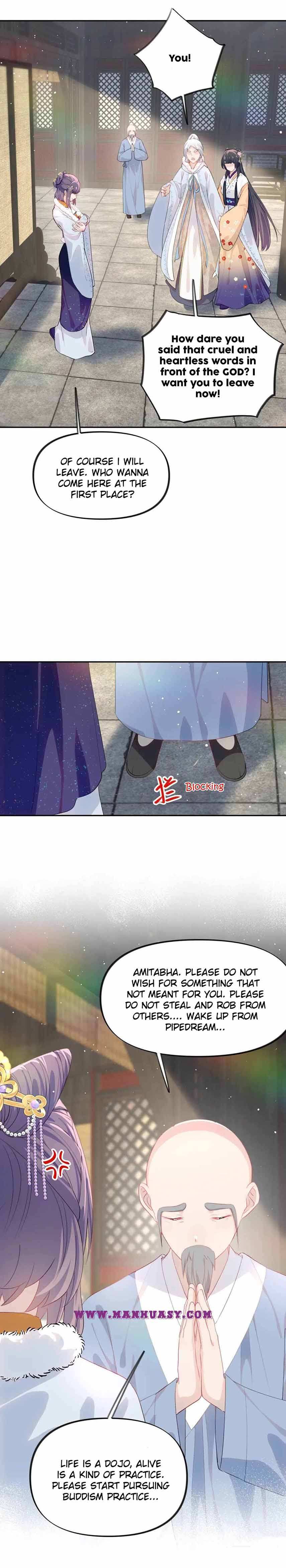 Brother's Sick Love chapter 97 page 8