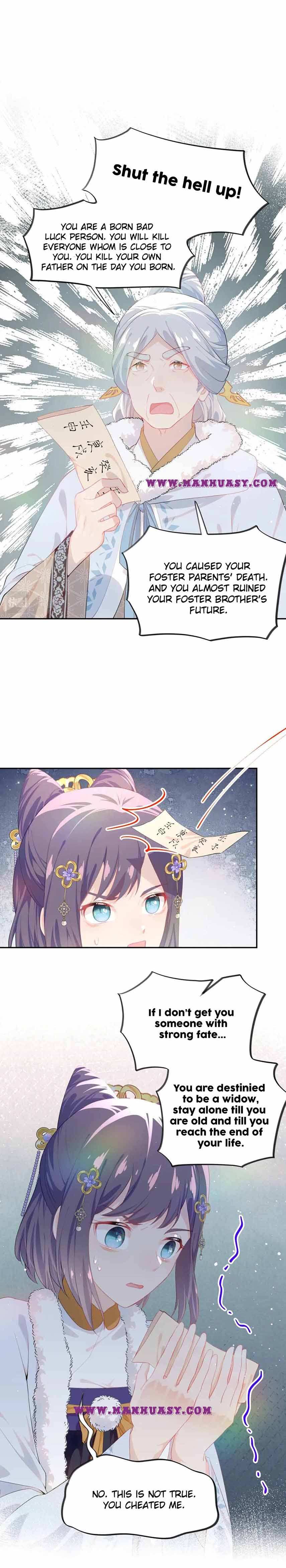 Brother's Sick Love chapter 99 page 14