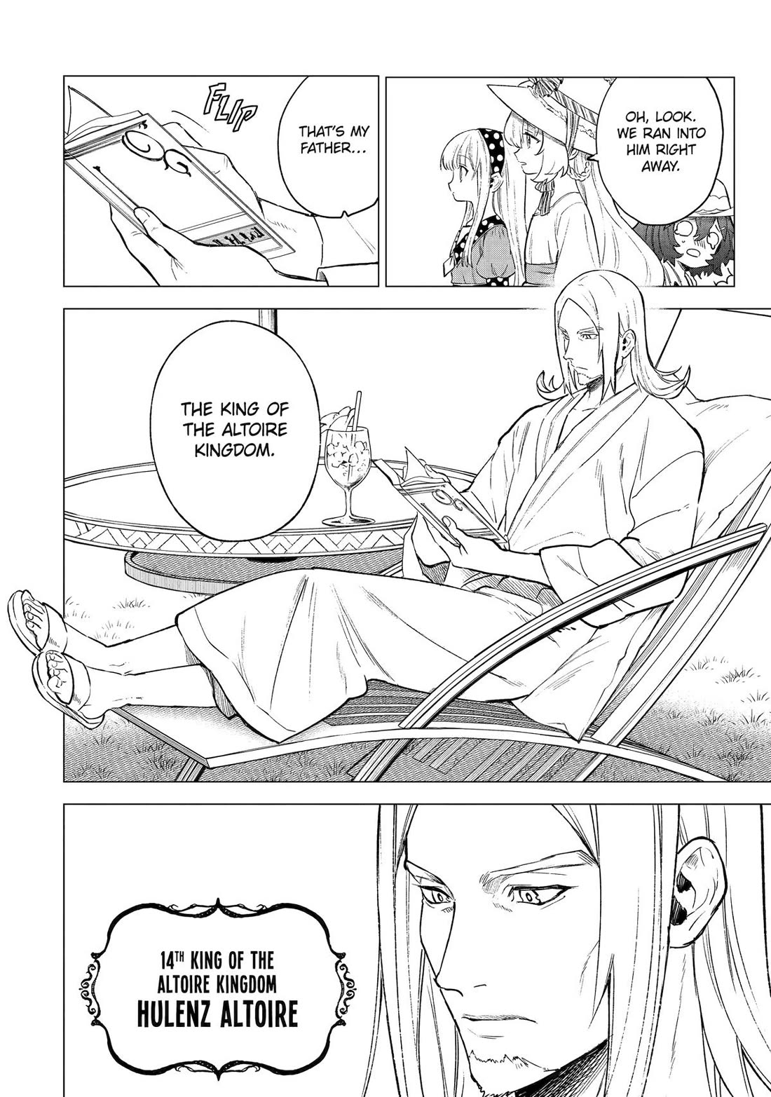 Brutal Daughter Nia Liston: A Splendid Matchless Record of a God-Slaying Warrior Reincarnated as a Sickly Daughter chapter 11 page 36