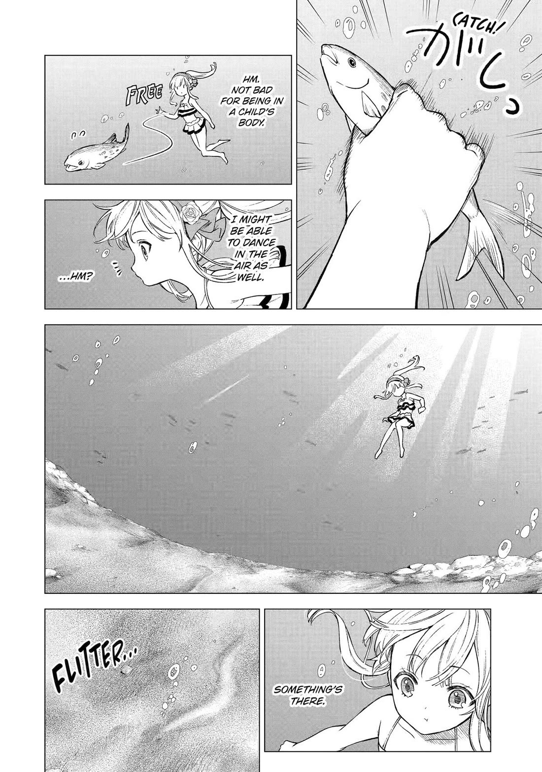 Brutal Daughter Nia Liston: A Splendid Matchless Record of a God-Slaying Warrior Reincarnated as a Sickly Daughter chapter 13 page 24