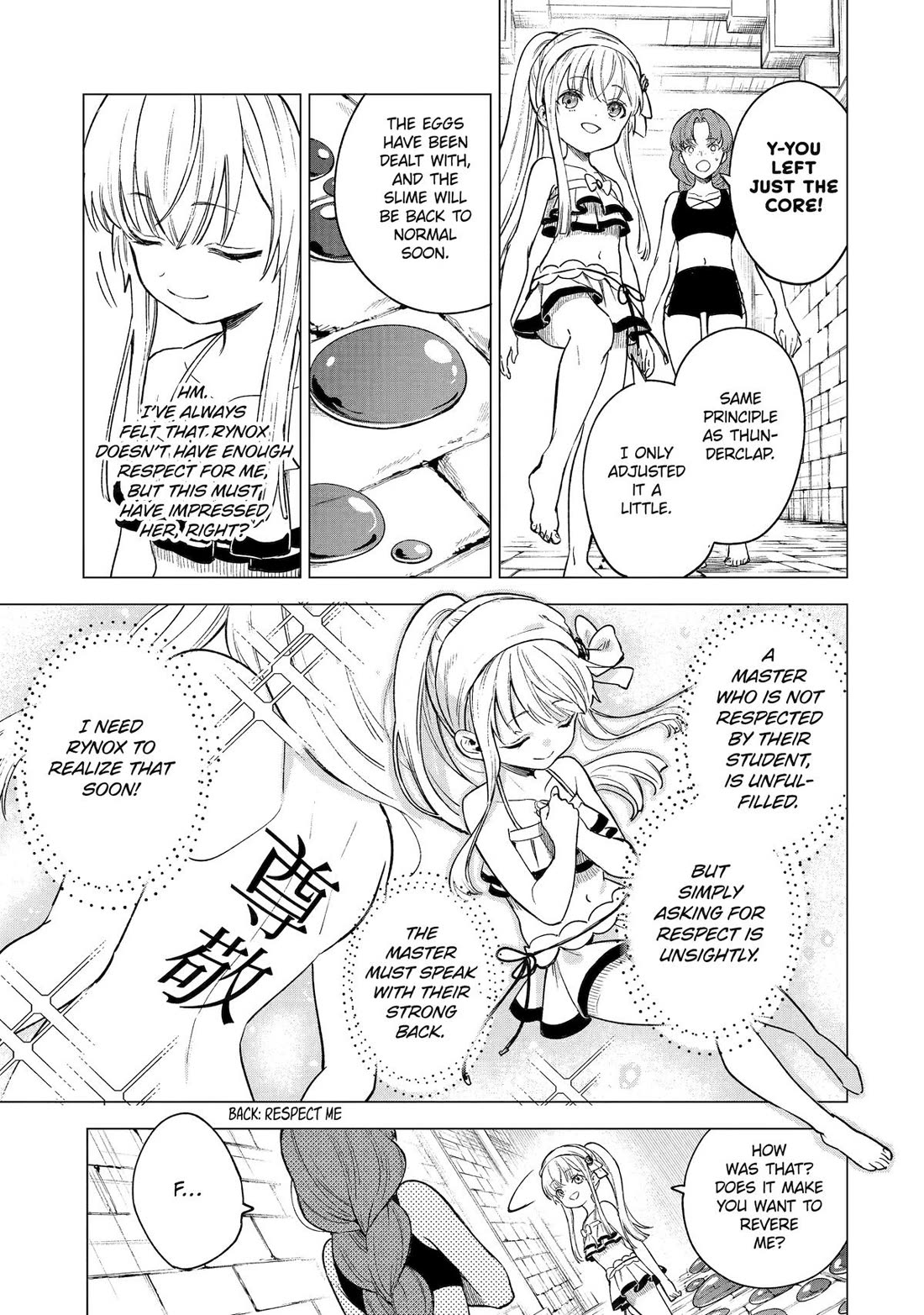 Brutal Daughter Nia Liston: A Splendid Matchless Record of a God-Slaying Warrior Reincarnated as a Sickly Daughter chapter 14 page 19