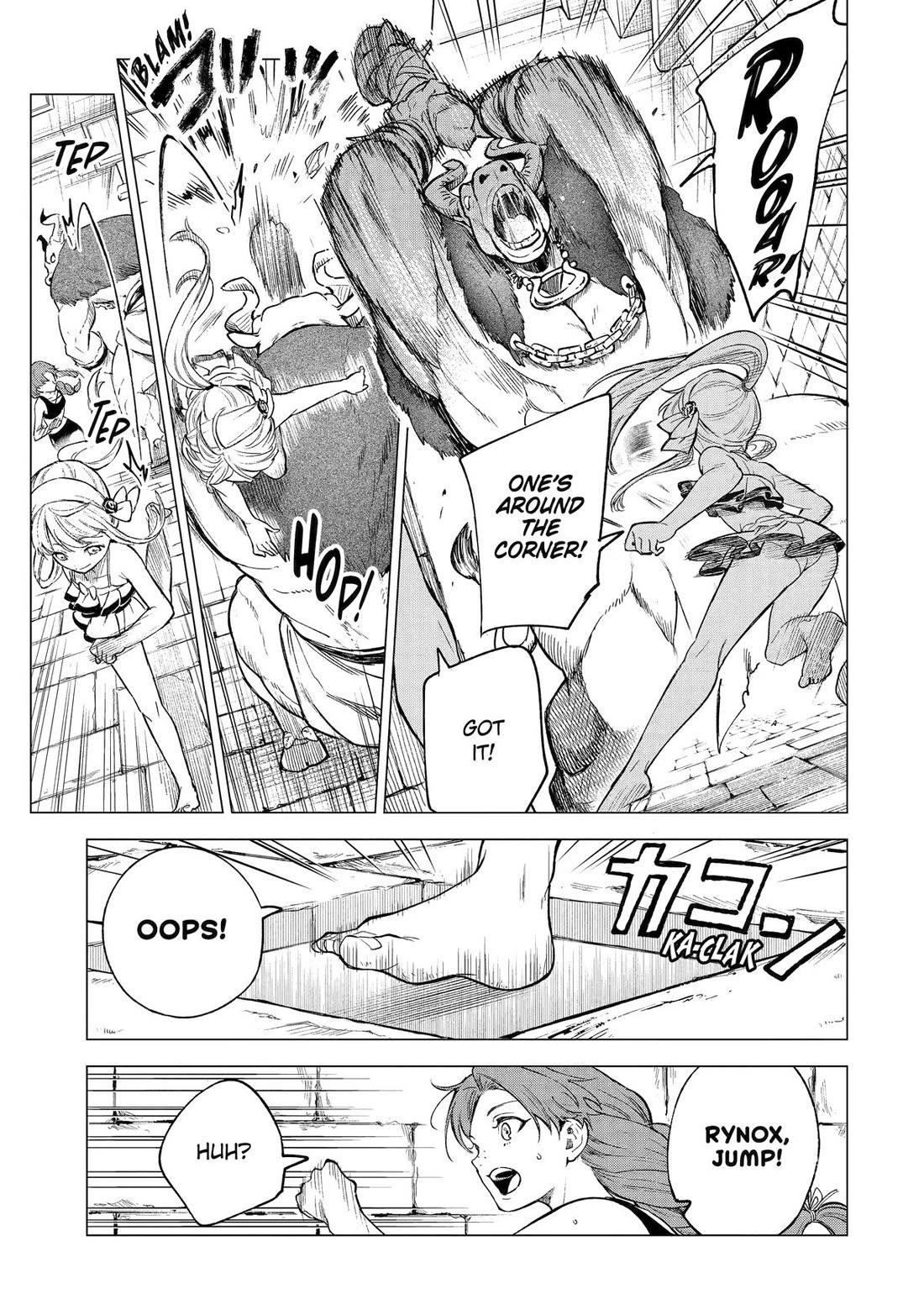 Brutal Daughter Nia Liston: A Splendid Matchless Record of a God-Slaying Warrior Reincarnated as a Sickly Daughter chapter 14 page 5