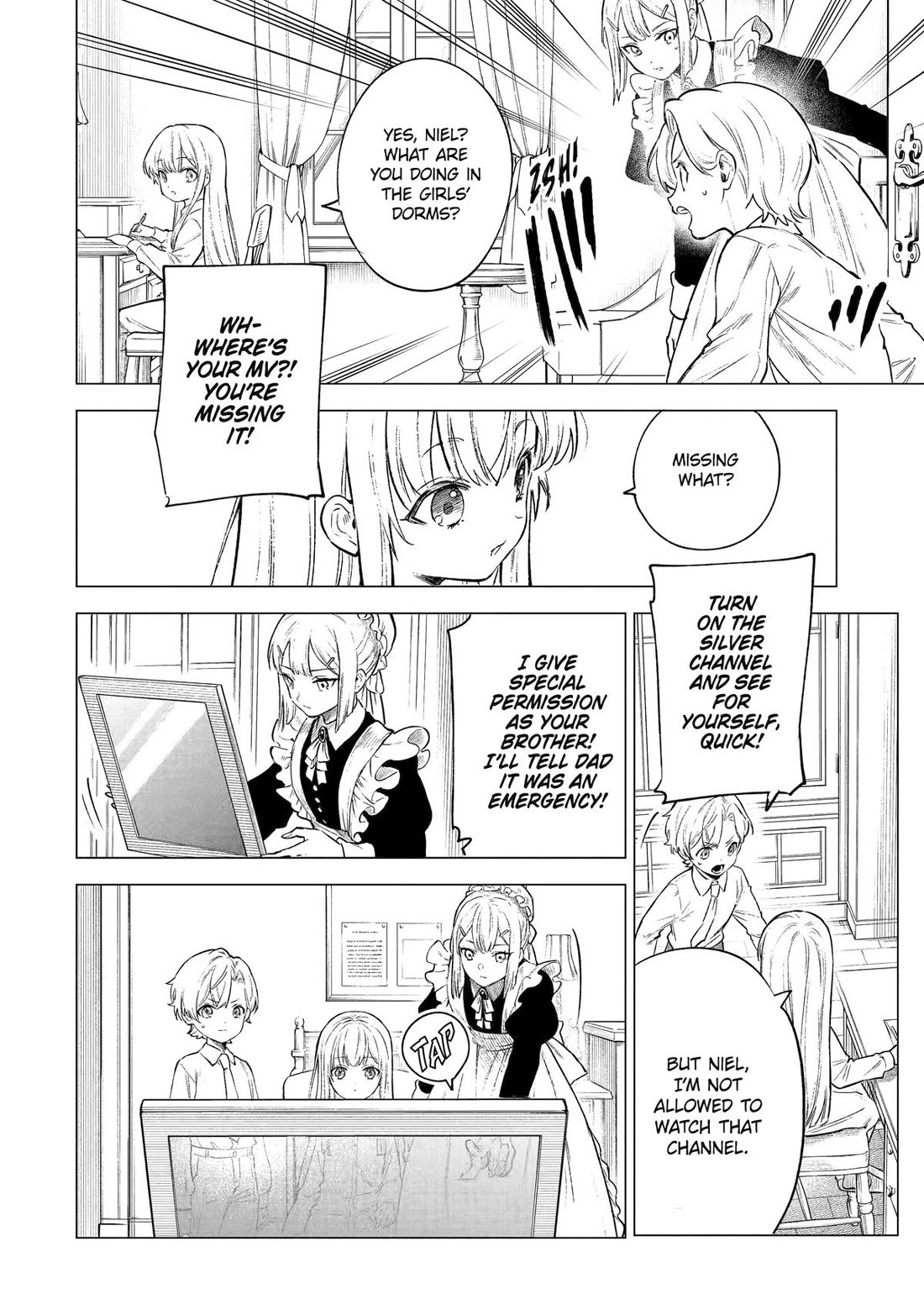 Brutal Daughter Nia Liston: A Splendid Matchless Record of a God-Slaying Warrior Reincarnated as a Sickly Daughter chapter 15 page 27