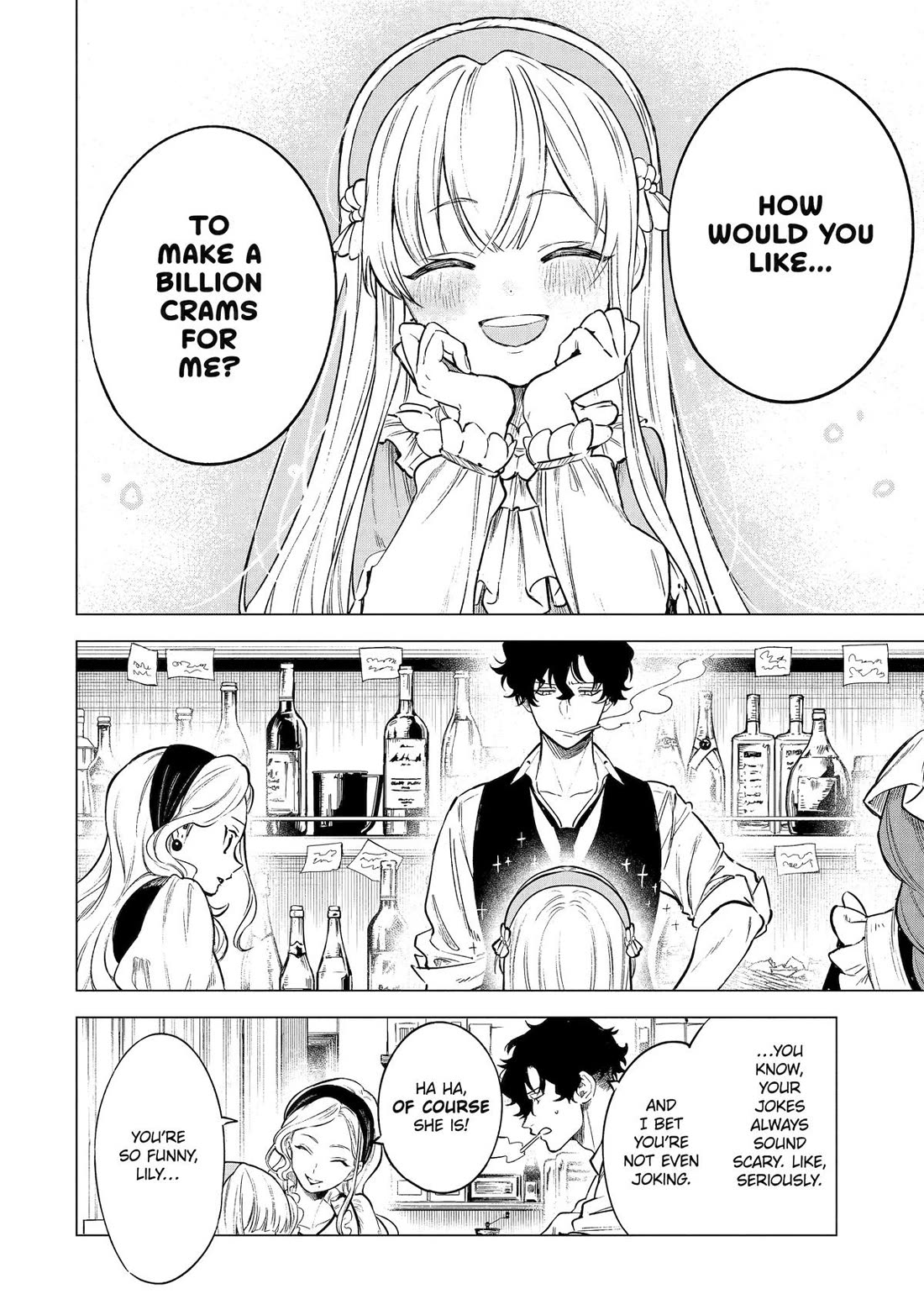 Brutal Daughter Nia Liston: A Splendid Matchless Record of a God-Slaying Warrior Reincarnated as a Sickly Daughter chapter 16 page 14