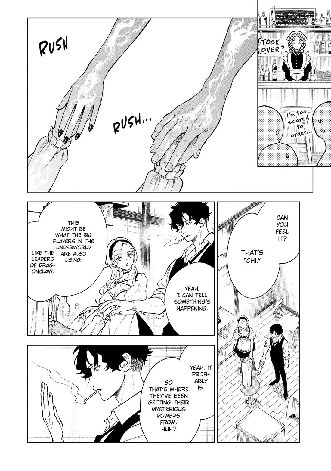 Brutal Daughter Nia Liston: A Splendid Matchless Record of a God-Slaying Warrior Reincarnated as a Sickly Daughter chapter 16 page 18