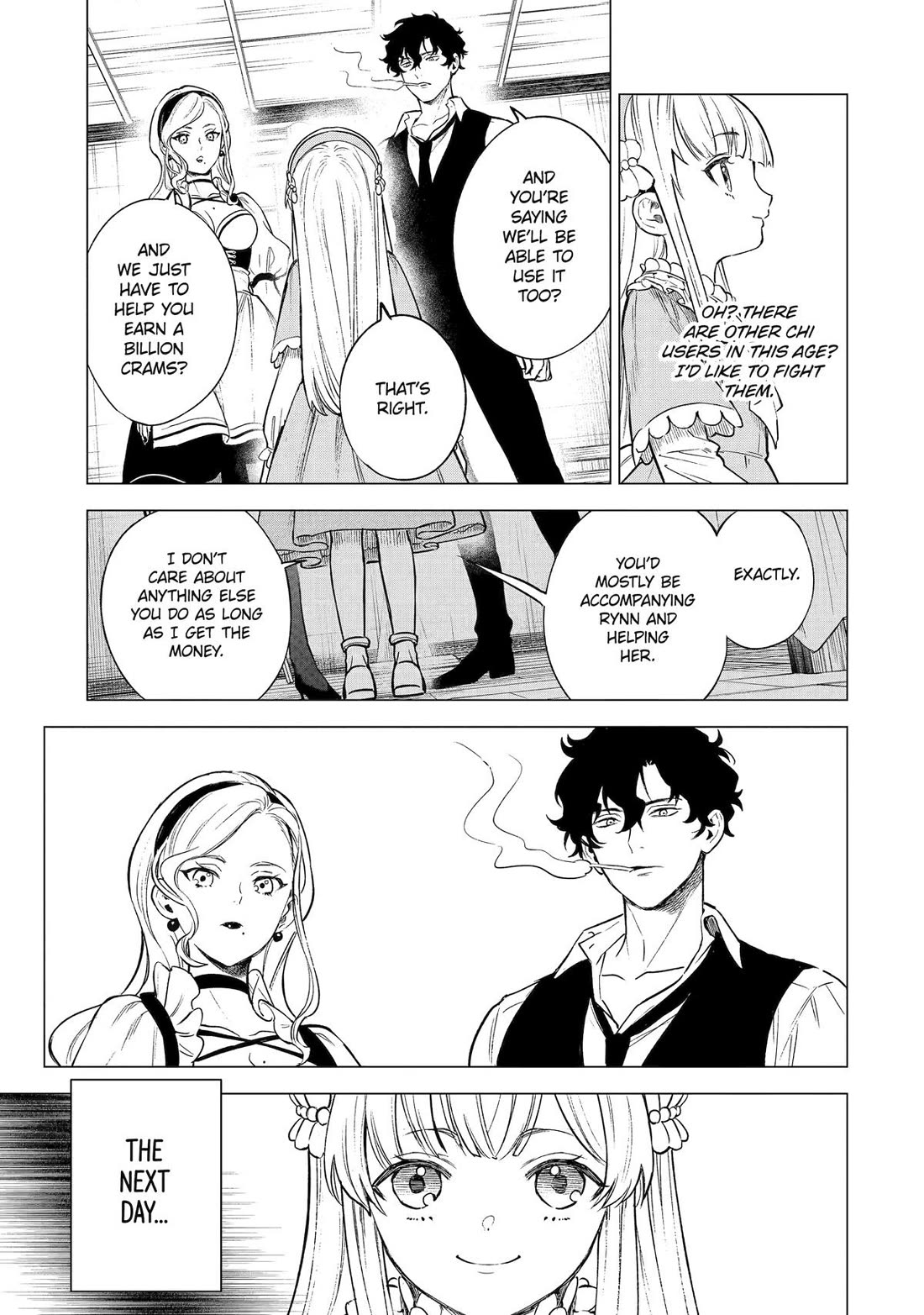 Brutal Daughter Nia Liston: A Splendid Matchless Record of a God-Slaying Warrior Reincarnated as a Sickly Daughter chapter 16 page 19