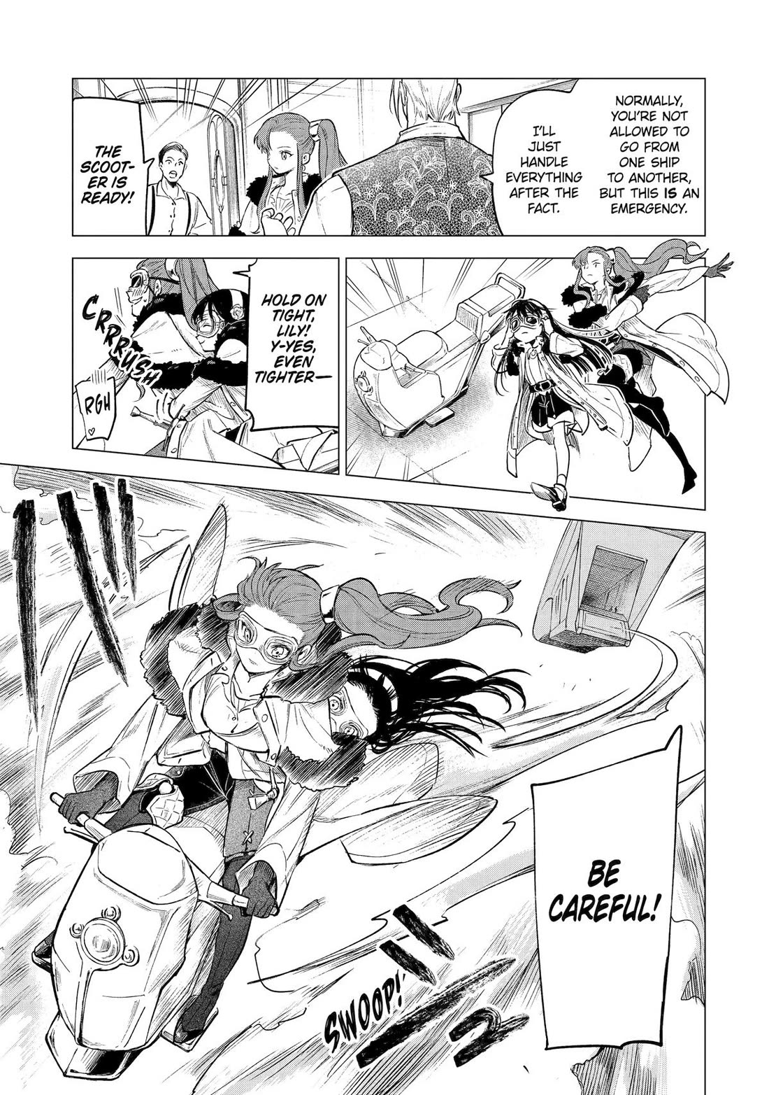 Brutal Daughter Nia Liston: A Splendid Matchless Record of a God-Slaying Warrior Reincarnated as a Sickly Daughter chapter 17 page 15