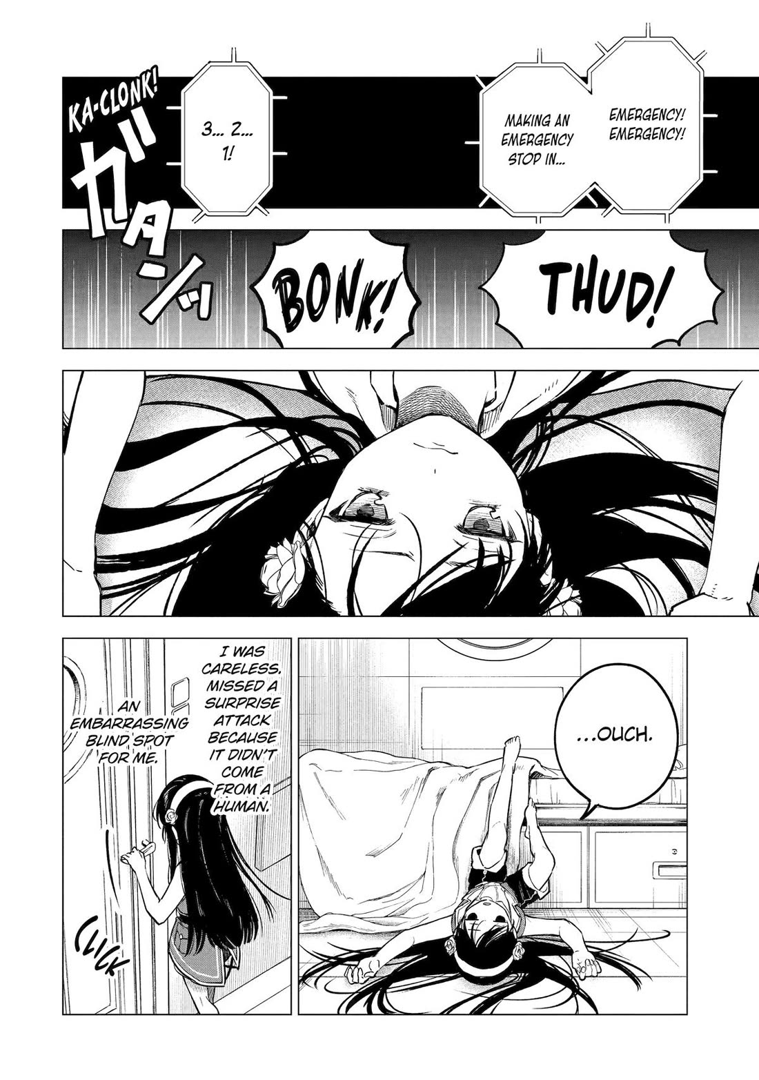 Brutal Daughter Nia Liston: A Splendid Matchless Record of a God-Slaying Warrior Reincarnated as a Sickly Daughter chapter 17 page 8