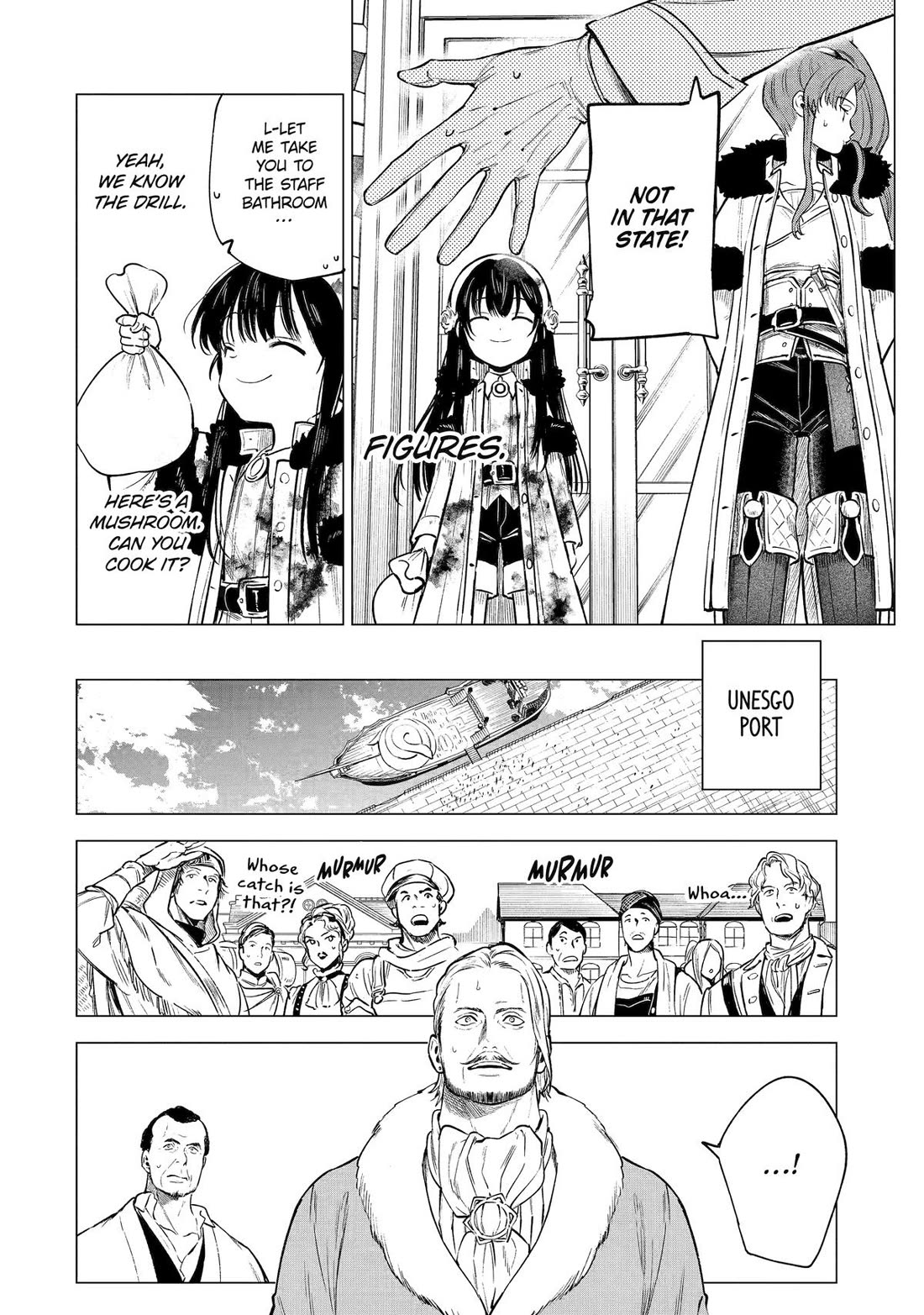 Brutal Daughter Nia Liston: A Splendid Matchless Record of a God-Slaying Warrior Reincarnated as a Sickly Daughter chapter 18 page 19