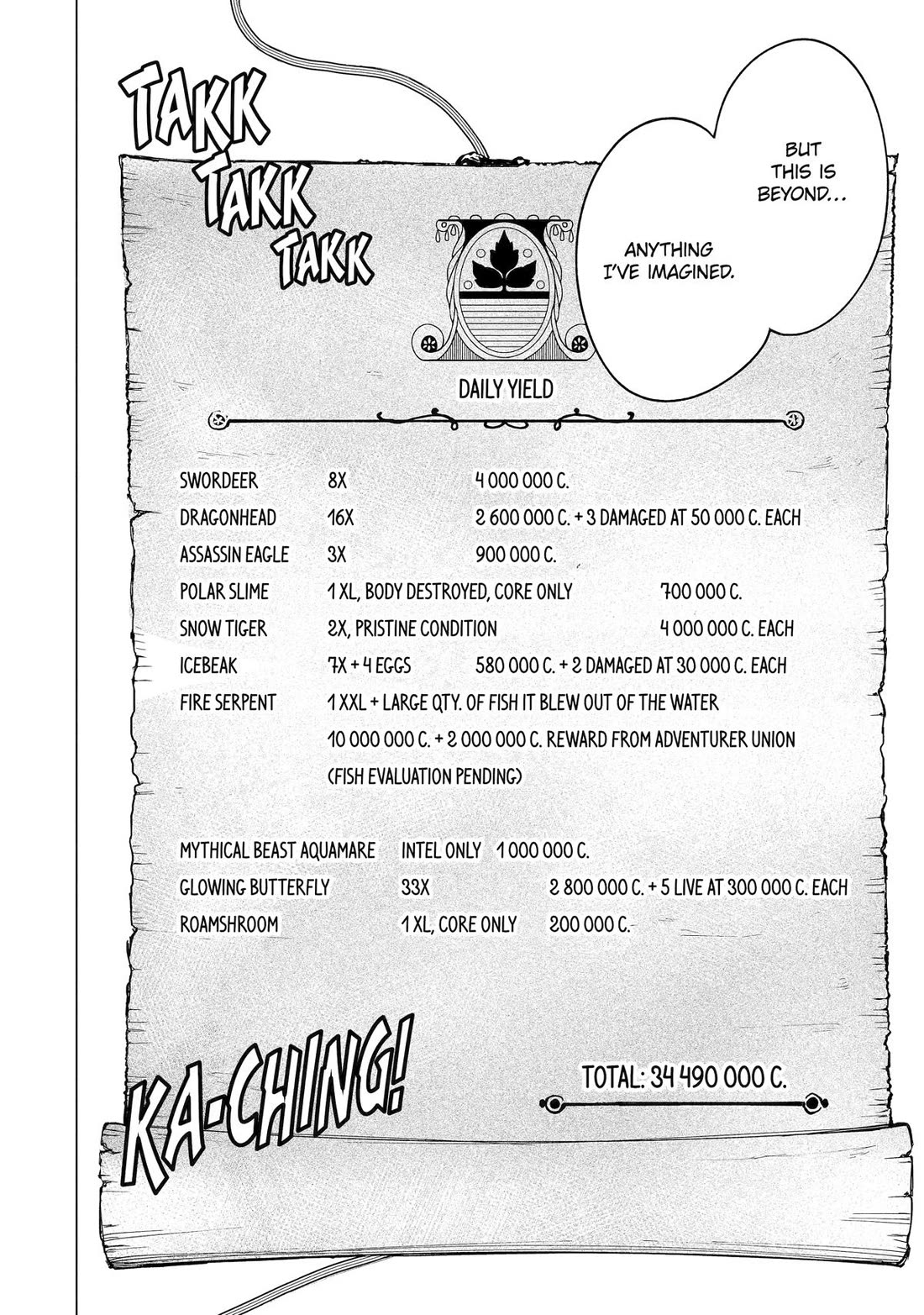 Brutal Daughter Nia Liston: A Splendid Matchless Record of a God-Slaying Warrior Reincarnated as a Sickly Daughter chapter 18 page 23