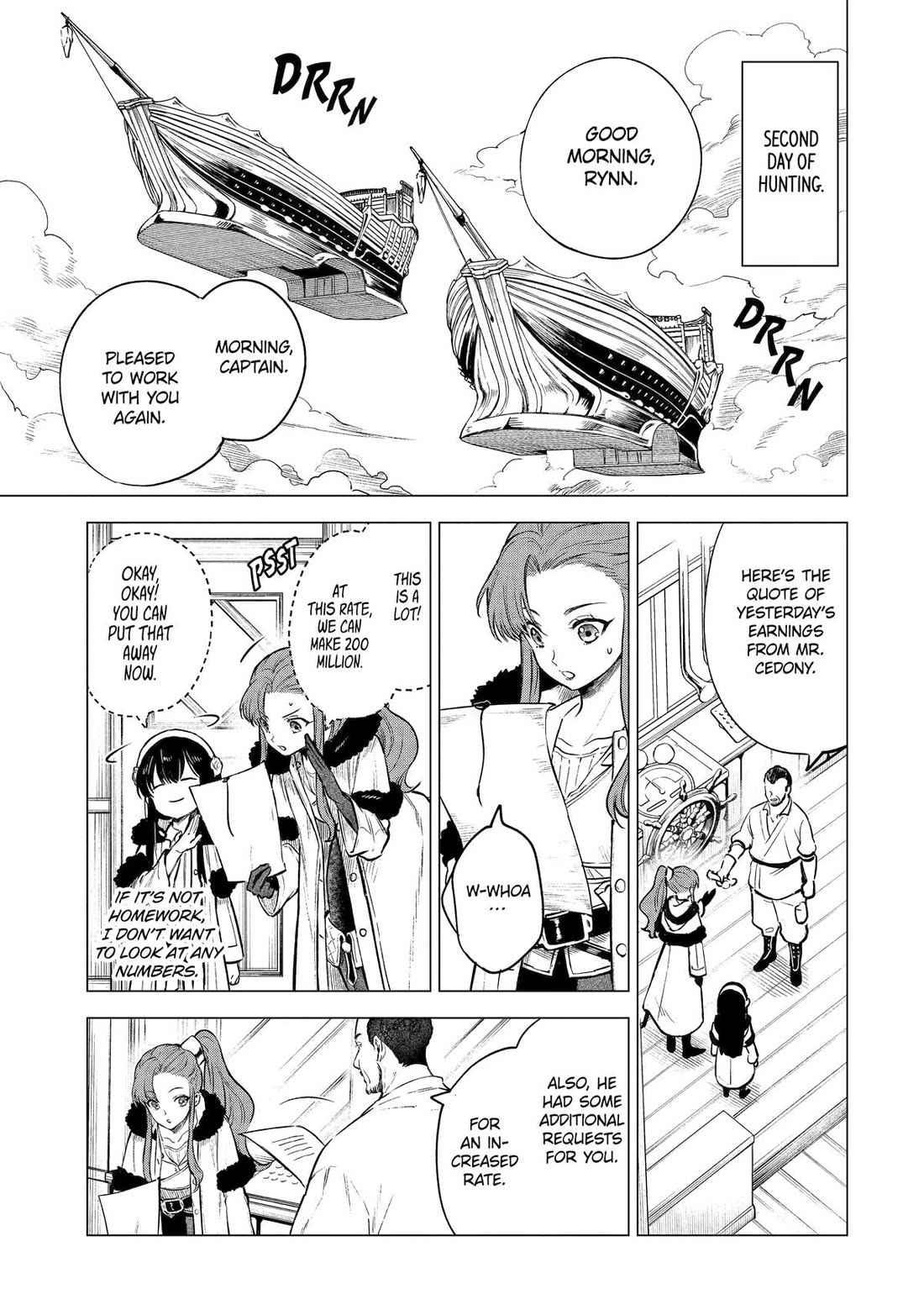 Brutal Daughter Nia Liston: A Splendid Matchless Record of a God-Slaying Warrior Reincarnated as a Sickly Daughter chapter 19 page 1