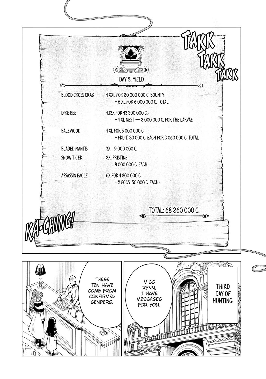 Brutal Daughter Nia Liston: A Splendid Matchless Record of a God-Slaying Warrior Reincarnated as a Sickly Daughter chapter 19 page 15