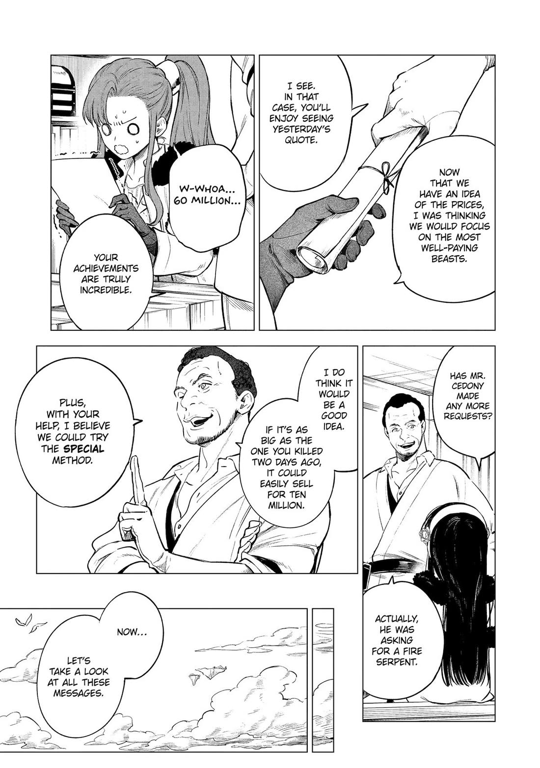 Brutal Daughter Nia Liston: A Splendid Matchless Record of a God-Slaying Warrior Reincarnated as a Sickly Daughter chapter 19 page 18