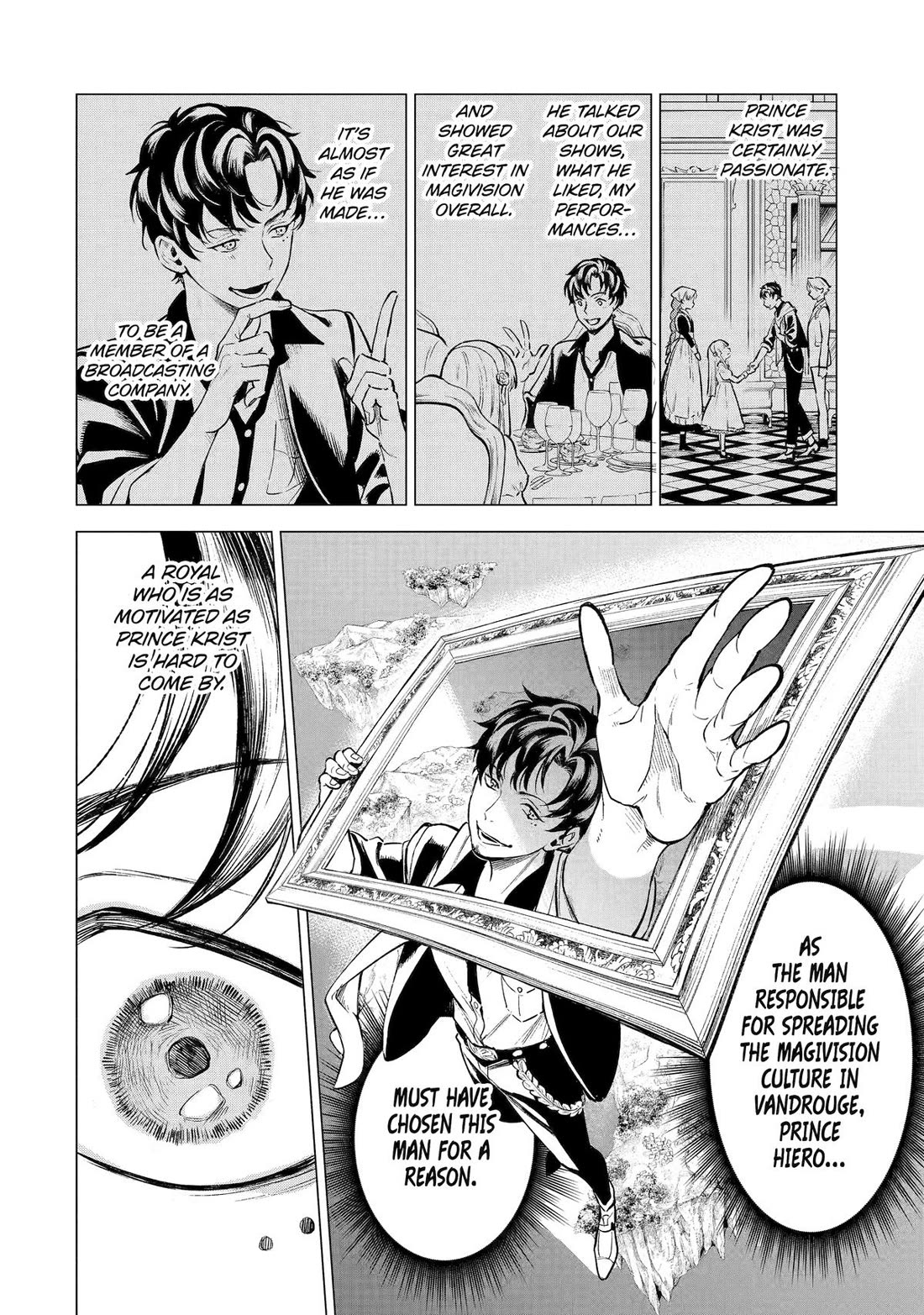 Brutal Daughter Nia Liston: A Splendid Matchless Record of a God-Slaying Warrior Reincarnated as a Sickly Daughter chapter 19 page 31