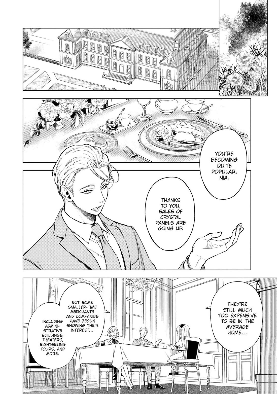 Brutal Daughter Nia Liston: A Splendid Matchless Record of a God-Slaying Warrior Reincarnated as a Sickly Daughter chapter 2 page 20