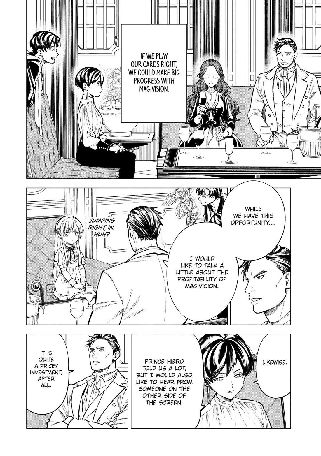 Brutal Daughter Nia Liston: A Splendid Matchless Record of a God-Slaying Warrior Reincarnated as a Sickly Daughter chapter 20 page 12