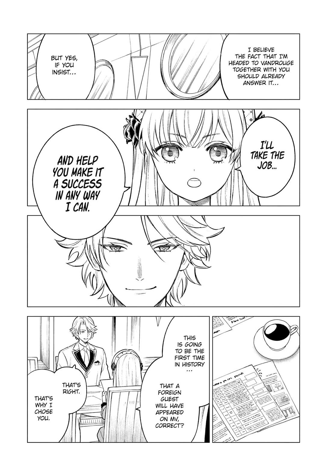 Brutal Daughter Nia Liston: A Splendid Matchless Record of a God-Slaying Warrior Reincarnated as a Sickly Daughter chapter 22 page 22