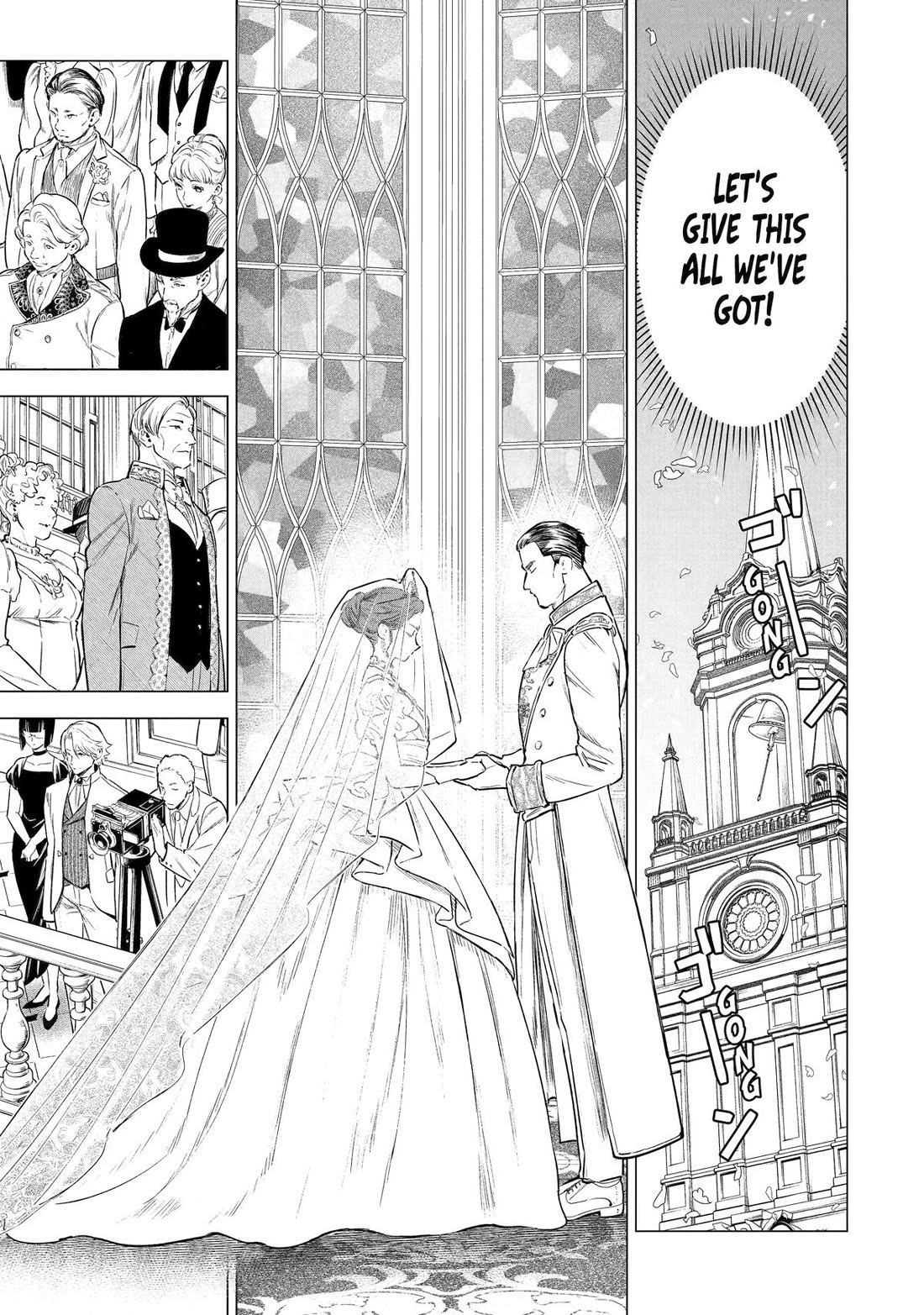 Brutal Daughter Nia Liston: A Splendid Matchless Record of a God-Slaying Warrior Reincarnated as a Sickly Daughter chapter 23 page 21