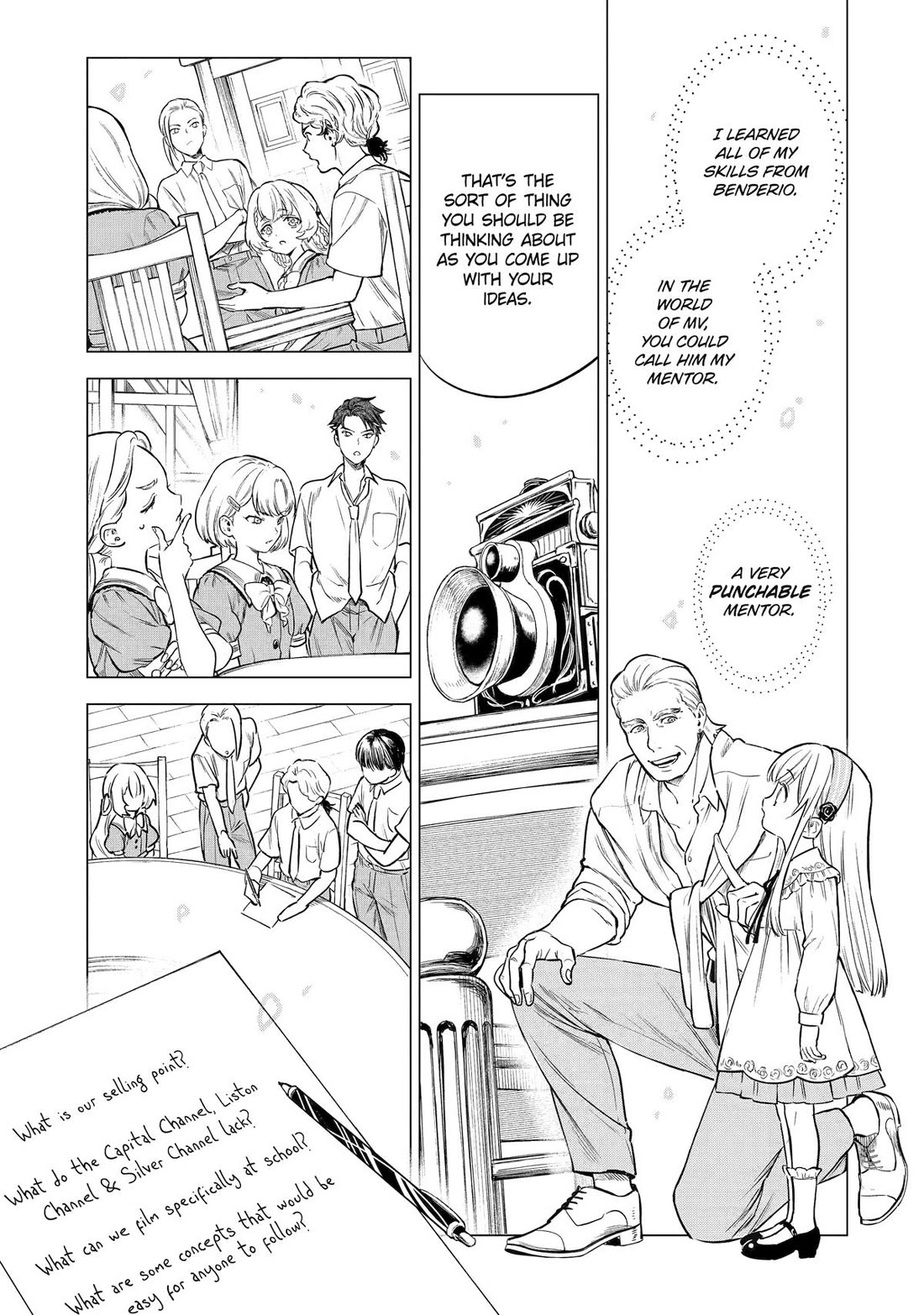 Brutal Daughter Nia Liston: A Splendid Matchless Record of a God-Slaying Warrior Reincarnated as a Sickly Daughter chapter 24 page 15