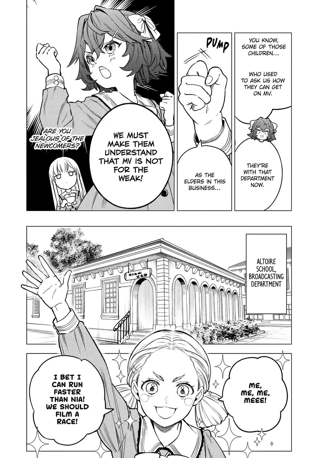 Brutal Daughter Nia Liston: A Splendid Matchless Record of a God-Slaying Warrior Reincarnated as a Sickly Daughter chapter 24 page 4