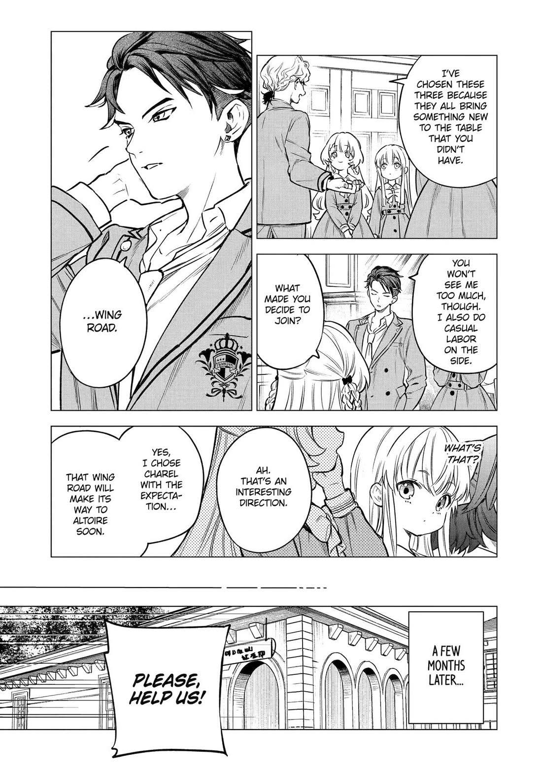 Brutal Daughter Nia Liston: A Splendid Matchless Record of a God-Slaying Warrior Reincarnated as a Sickly Daughter chapter 24 page 9